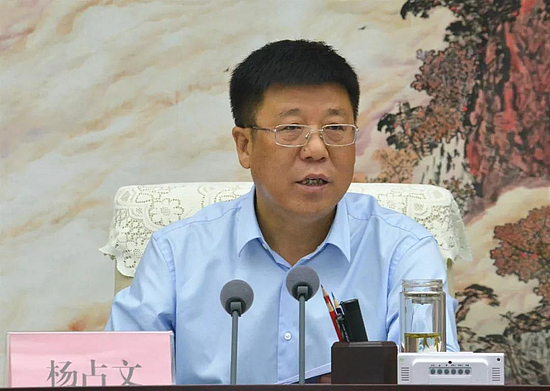 微信图片_20190604102511.jpg 微信图片_20190604102511.jpg