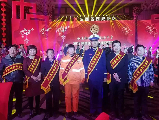 微信图片_20190521093607.jpg 微信图片_20190521093607.jpg