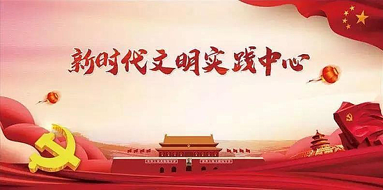 微信图片_20190521093317.jpg 微信图片_20190521093317.jpg