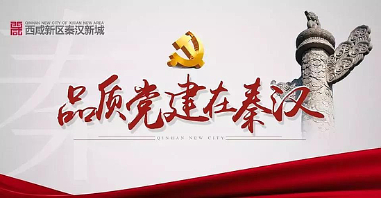 微信图片_20190517094415.jpg 微信图片_20190517094415.jpg