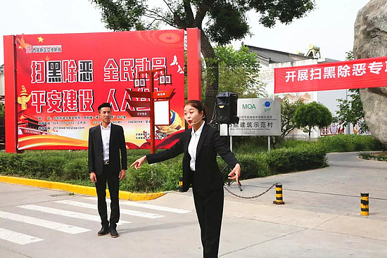 微信图片_20190517091835.jpg 微信图片_20190517091835.jpg