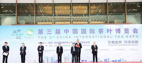 微信图片_20190517133230.jpg
