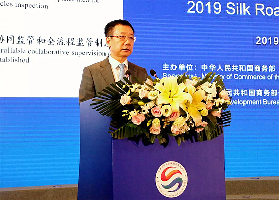 微信图片_20190514095418.jpg 微信图片_20190514095418.jpg