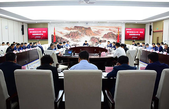 微信图片_20190513150920.jpg 微信图片_20190513150920.jpg