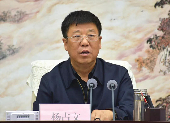 微信图片_20190513145732.jpg 微信图片_20190513145732.jpg