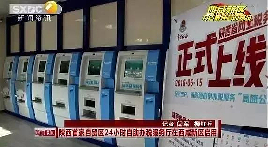 微信图片_20190513102503.jpg
