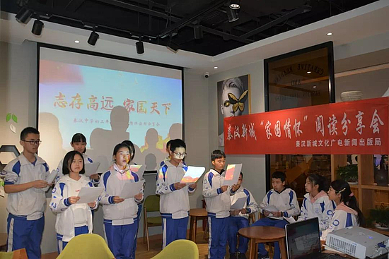 微信图片_20190322100337.jpg