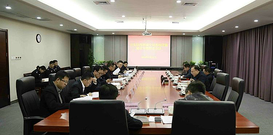 微信图片_20190321212301.jpg 微信图片_20190321212301.jpg
