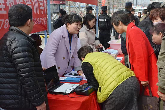 微信图片_20190307094410.jpg