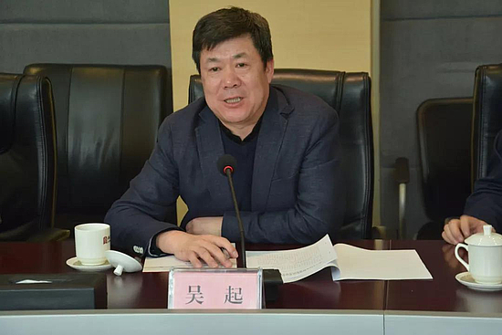 微信图片_20190301105009.jpg 微信图片_20190301105009.jpg