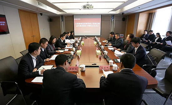 微信图片_20190225100725.jpg 微信图片_20190225100725.jpg