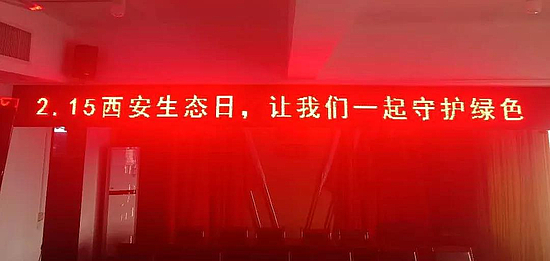 微信图片_20190218093500.jpg