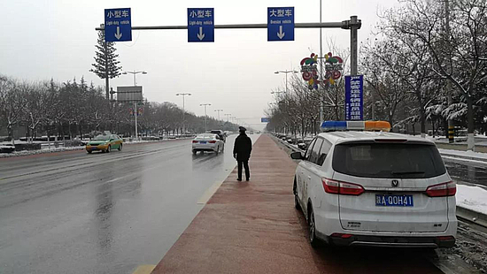 微信图片_20190211162831.jpg 微信图片_20190211162831.jpg