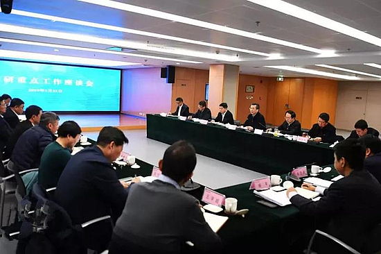 微信图片_20190123103234.jpg 微信图片_20190123103234.jpg