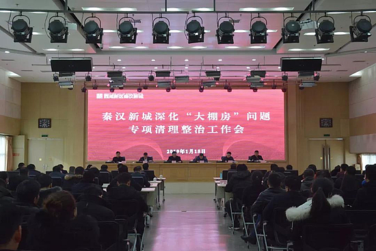 微信图片_20190116101004.jpg 微信图片_20190116101004.jpg