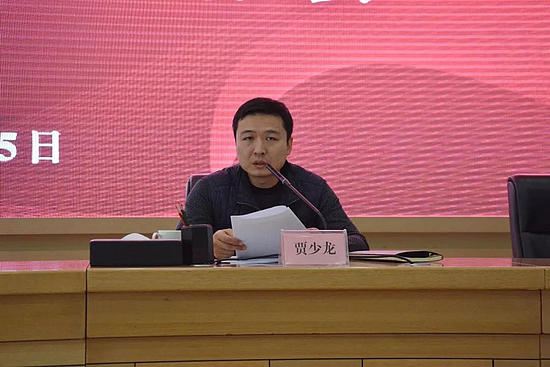 微信图片_20190116101103.jpg 微信图片_20190116101103.jpg