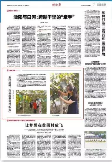 微信图片_20190826165106.jpg