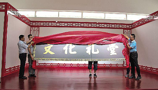 微信图片_20190725165553.jpg