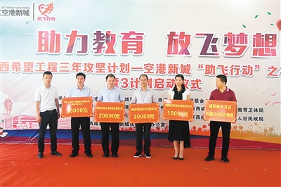 微信图片_20190725164723.jpg