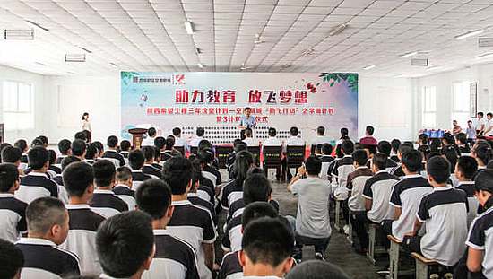 微信图片_20190711104116.jpg