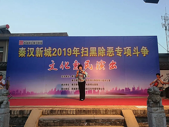 SXRB201906041411000559642898684.jpg SXRB201906041411000559642898684.jpg