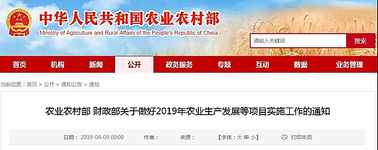 微信图片_20190430175657.jpg
