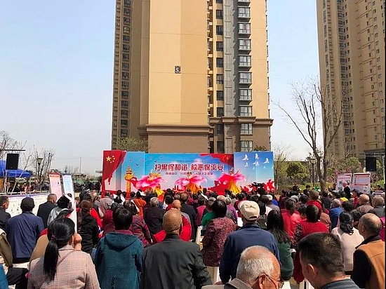 LOCAL201903270937000341646094920.jpg