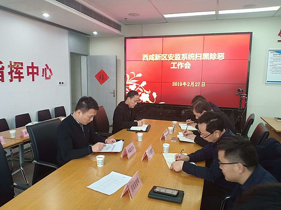 微信图片_20190227183639.jpg