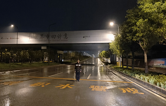 微信图片_20190916170158.jpg