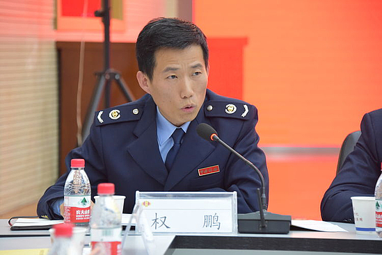 微信图片_20191028101149.jpg