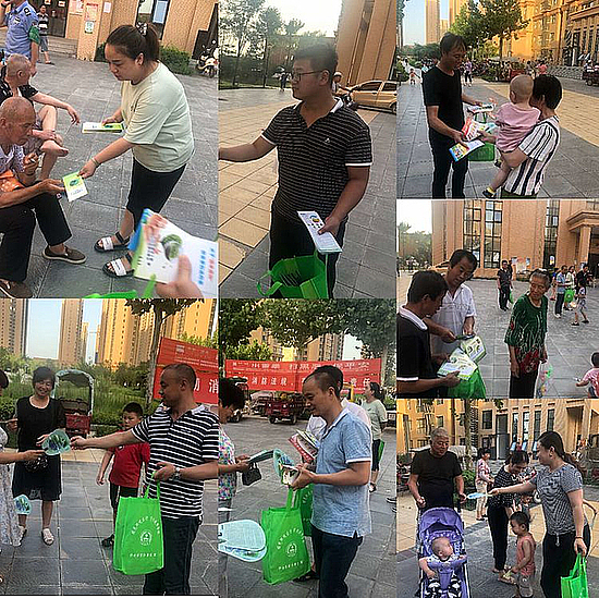 20190708jv546nvnt1.jpg