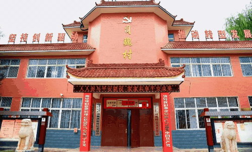 微信图片_20190314160757.gif
