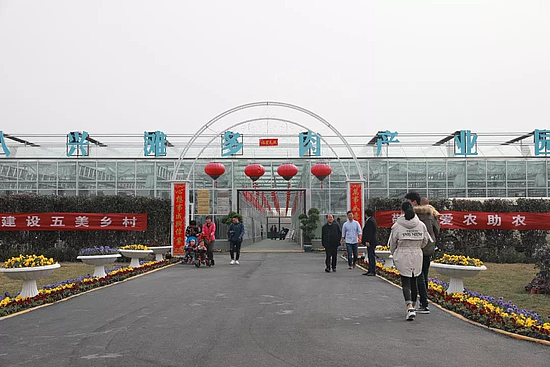 微信图片_20190314160459.jpg