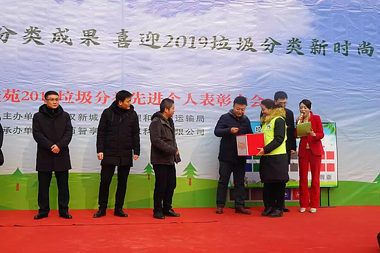 微信图片_20190104100546.jpg