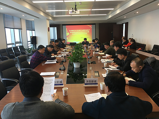 微信图片_20191220154430.jpg