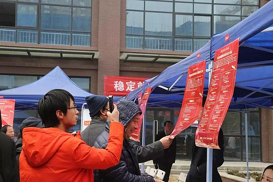 微信图片_20190222160055.jpg