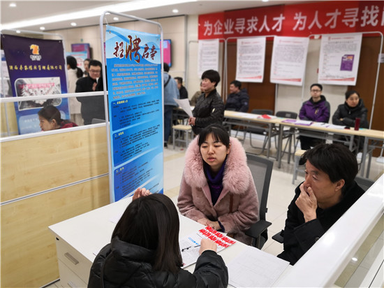 微信图片_20190216113605_副本.jpg