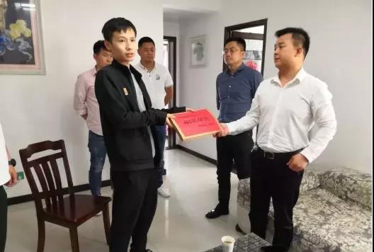 微信图片_20190428172444.jpg