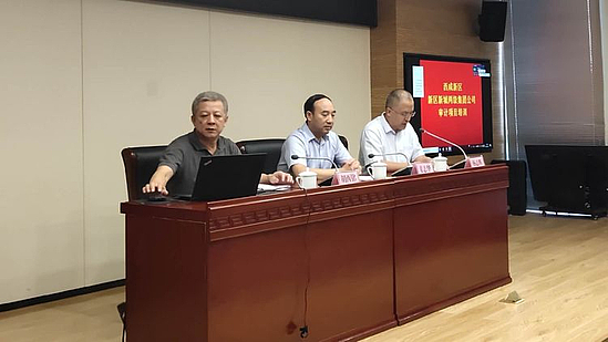 微信图片_20190826094944.jpg