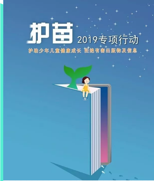 1556086556458056613.png