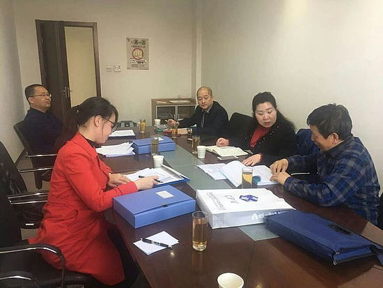 微信图片_20190319101052.jpg