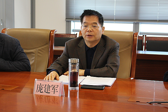西咸新区自然资源局召开组织生活会暨党员民主评议会.jpg