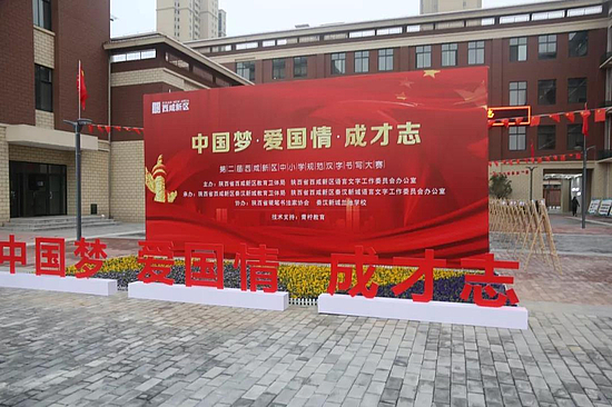 微信图片_20191129111241.jpg 微信图片_20191129111241.jpg