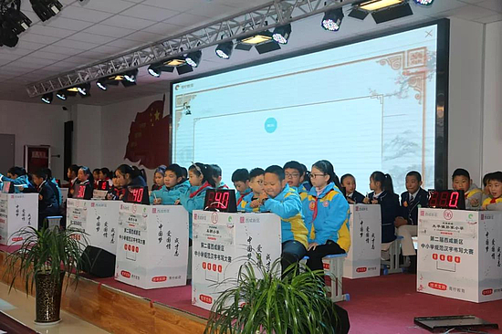 微信图片_20191129111418.jpg 微信图片_20191129111418.jpg