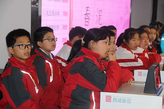 微信图片_20191129111453.jpg 微信图片_20191129111453.jpg