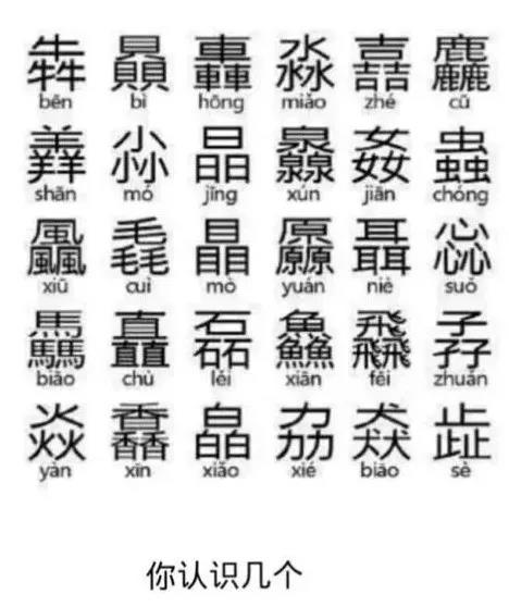 微信图片_20191129111223.jpg 微信图片_20191129111223.jpg