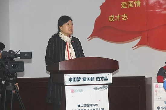 微信图片_20191129111300.jpg 微信图片_20191129111300.jpg