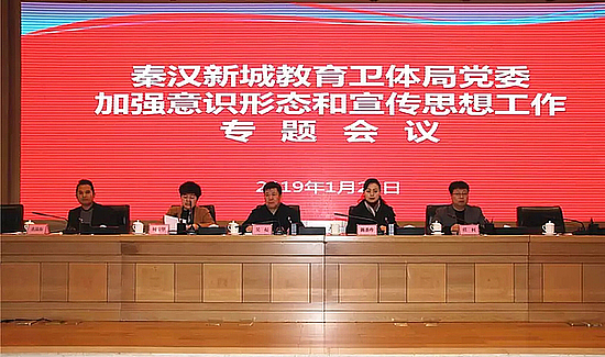 20190130cnsop1y4yt.jpg