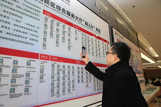 微信图片_20190401223820.jpg