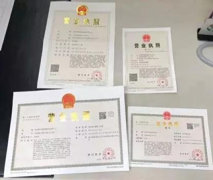 微信图片_20190306085932.jpg 微信图片_20190306085932.jpg